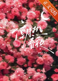 潮汕小品大全