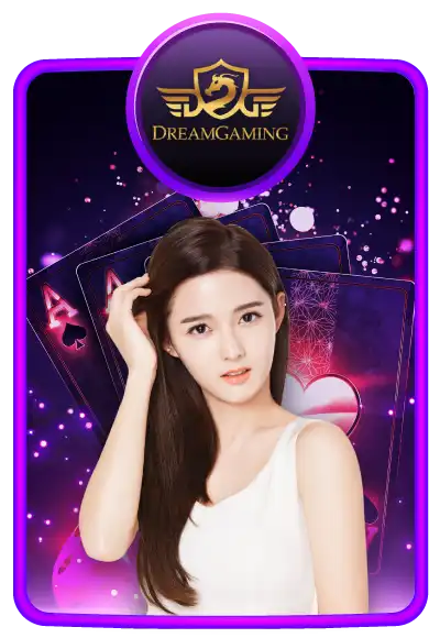 เกมชั้นนำ