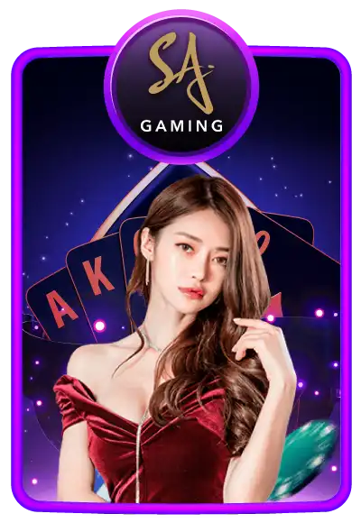 เกมชั้นนำ