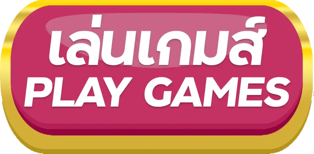 บาคาร่า